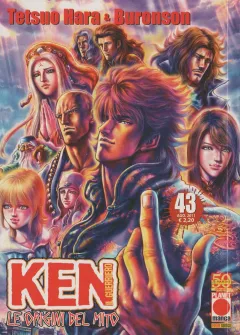 Volume cover